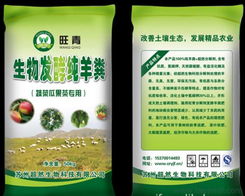 绿色环保发酵鸡粪 旺青有机肥的生产与直供优势