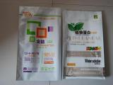 专业生产肥料包装袋,四边封肥料袋,铝塑肥料袋